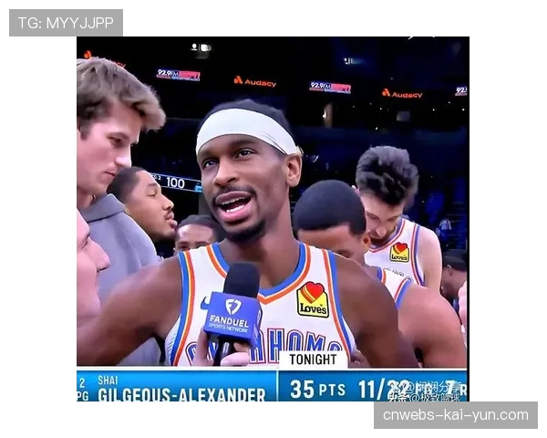 雷霆121-113击败骑士，亚历山大缺阵情况下年轻球员展现带队能力